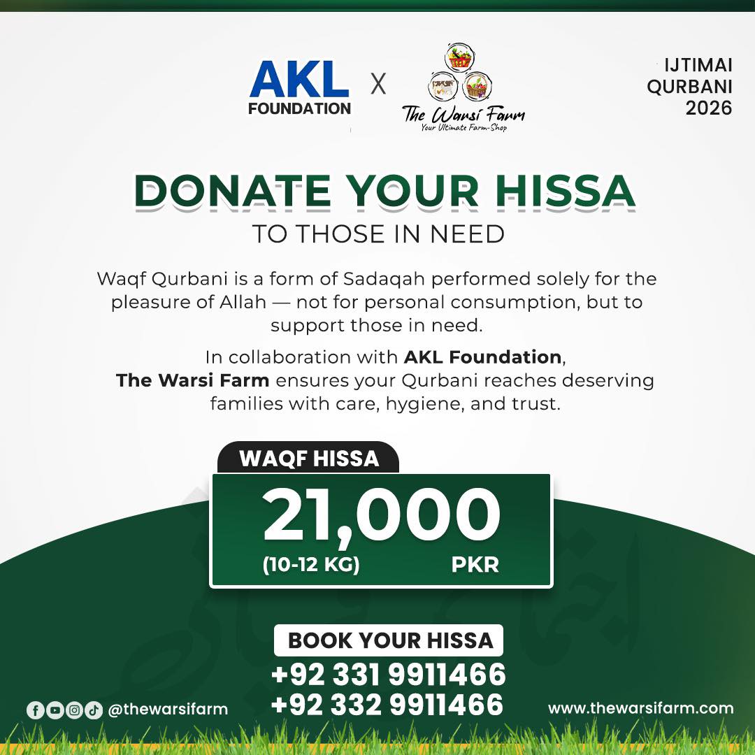 The Warsi Farm x AKL Foundation | Waqf Qurbani 2026 in Karachi