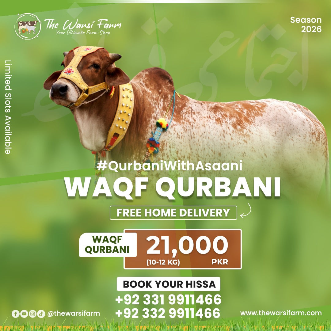 Waqf Qurbani